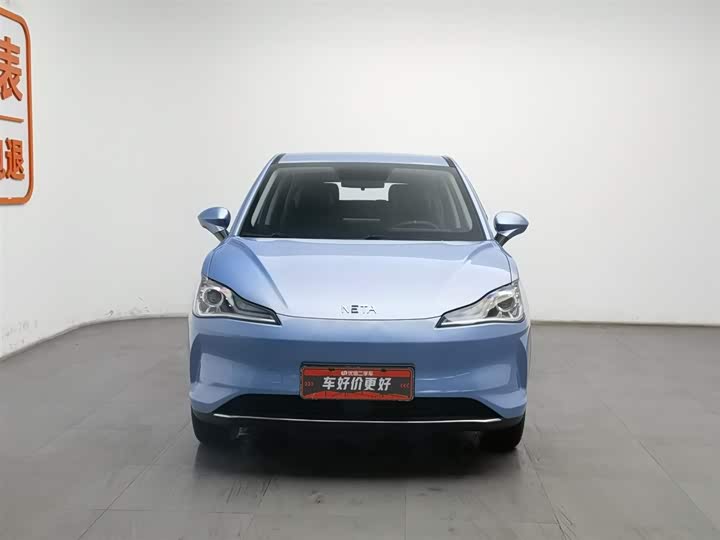 Фото 3 - Hozon V