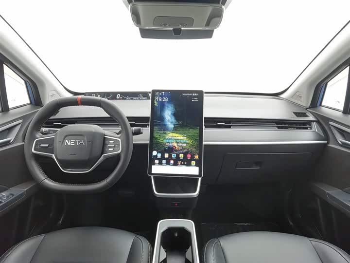 Фото 5 - Hozon V