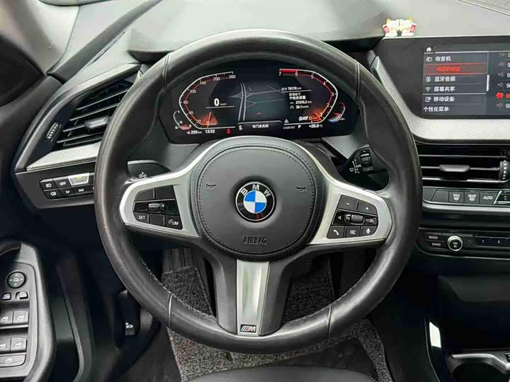 Photo 5 - BMW 2 Series