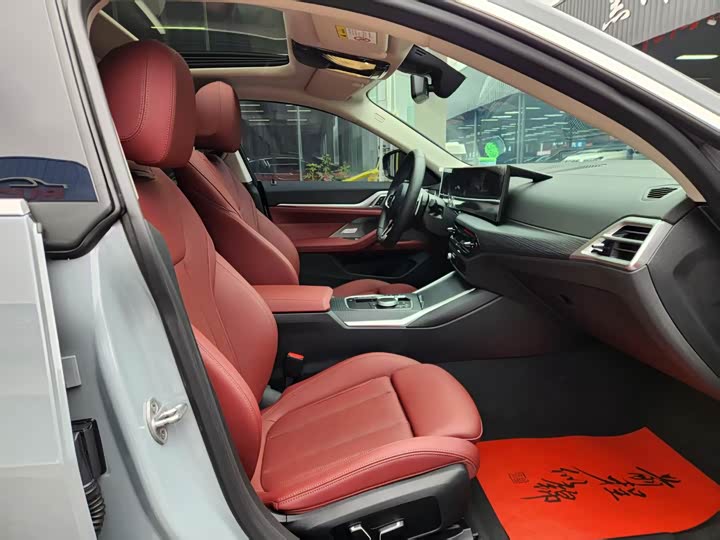 Photo 5 - BMW 4 Series