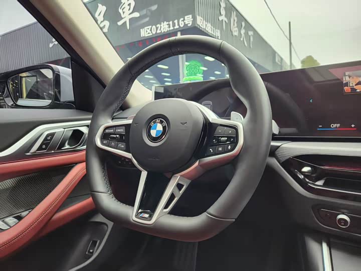 Photo 6 - BMW 4 Series