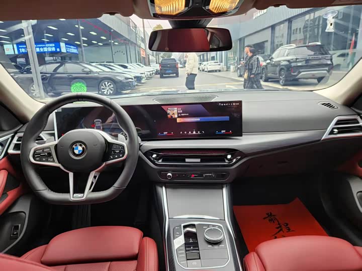 Photo 7 - BMW 4 Series