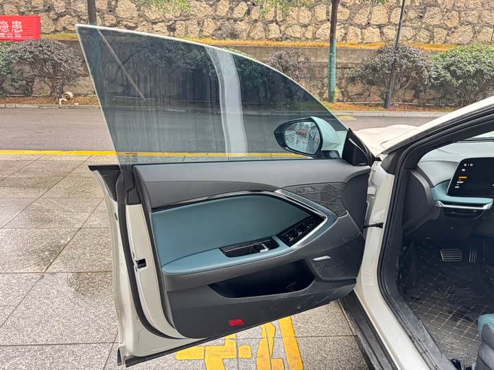 Фото 5 - MG Motor 7