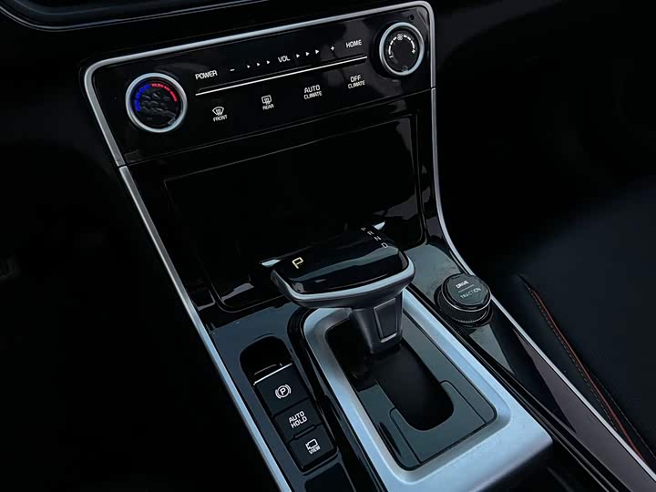 Photo 8 - Kia Seltos