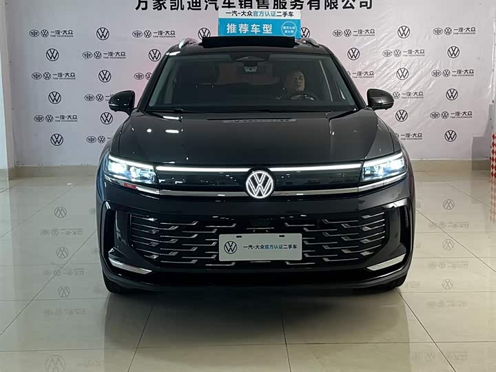 Фото 2 - Volkswagen Talagon