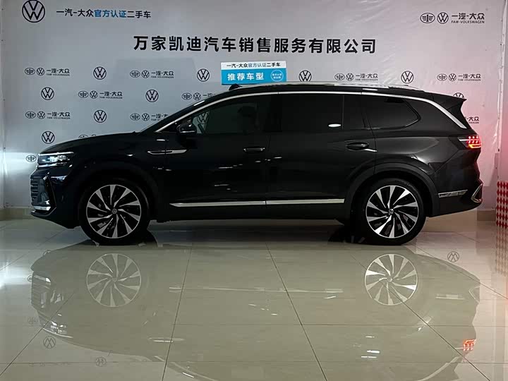 Фото 3 - Volkswagen Talagon