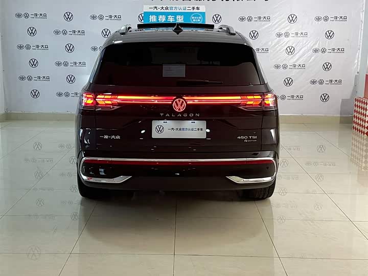 Фото 6 - Volkswagen Talagon