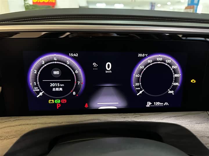 Фото 9 - Volkswagen Talagon