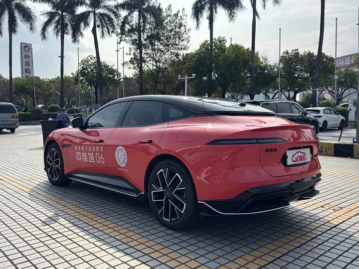 Фото 6 - Avatr 06