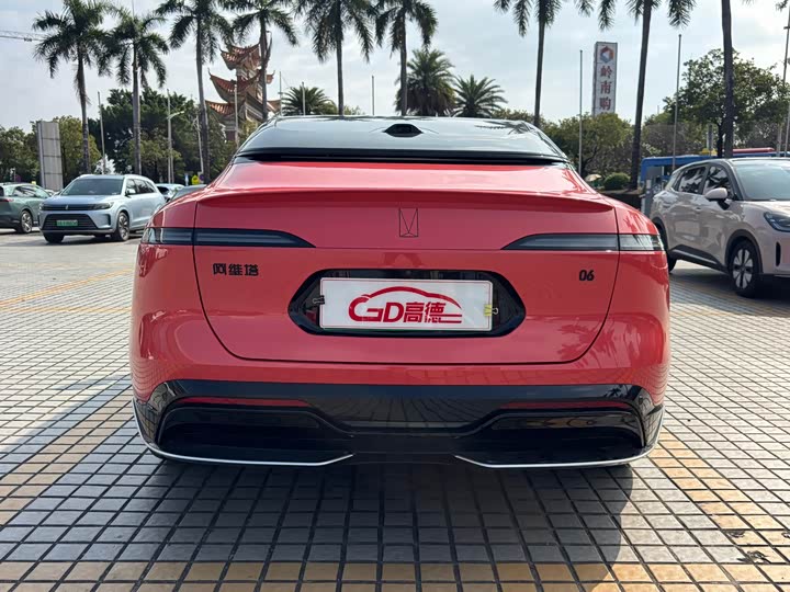 Фото 7 - Avatr 06