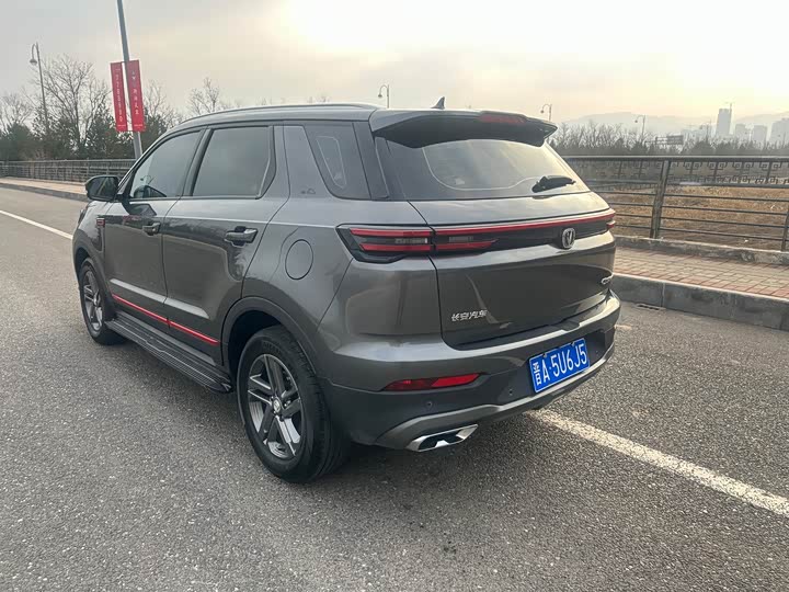 Фото 7 - Changan CS55 Plus