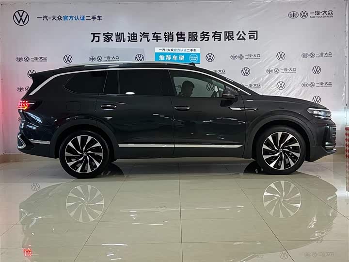 Фото 4 - Volkswagen Talagon