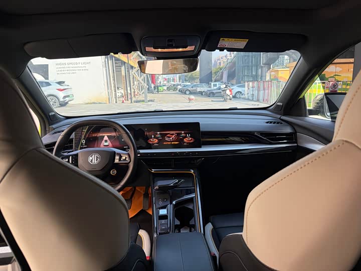 Фото 6 - MG Motor 5 Scorpio