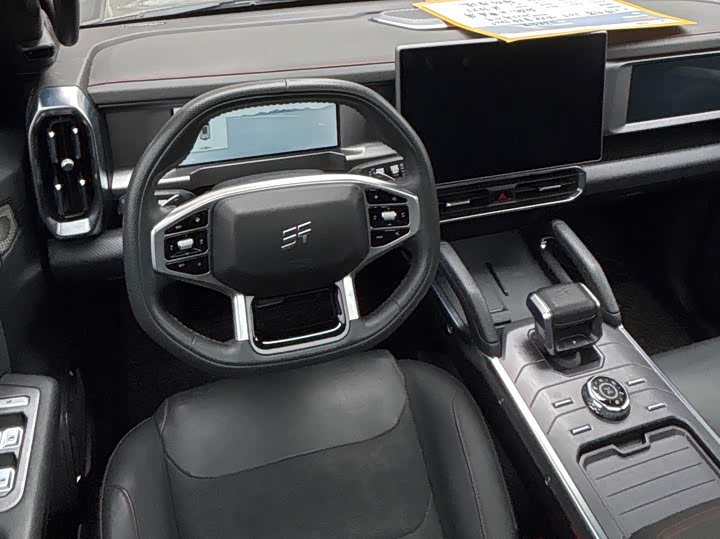 Фото 9 - Jetour T2