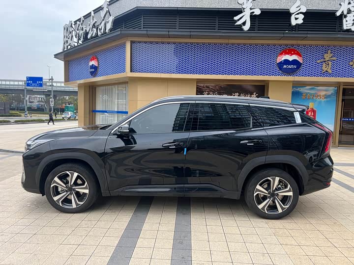 Фото 7 - Geely Atlas L