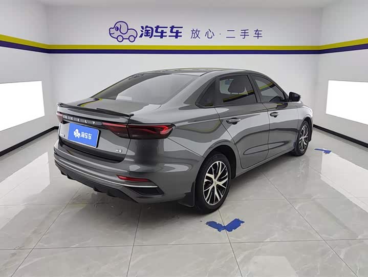Фото 3 - Geely Emgrand
