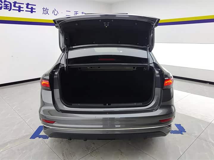 Фото 4 - Geely Emgrand