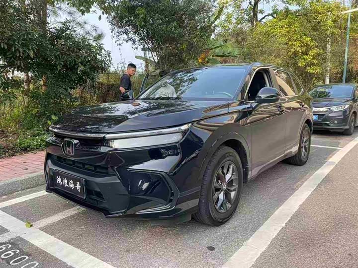 Photo 1 - Honda Breeze