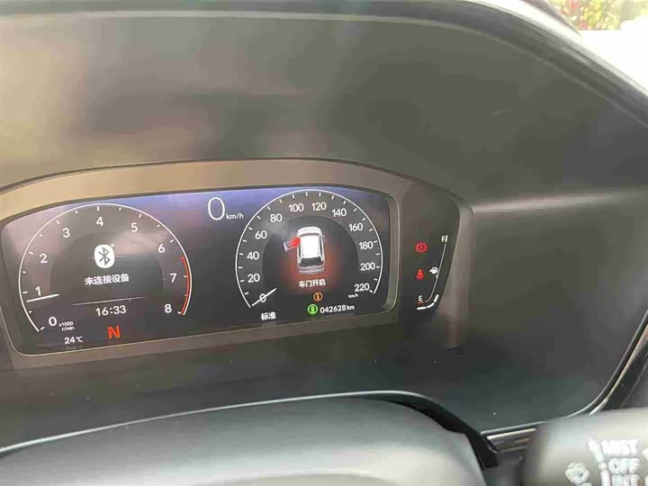 Photo 4 - Honda Breeze