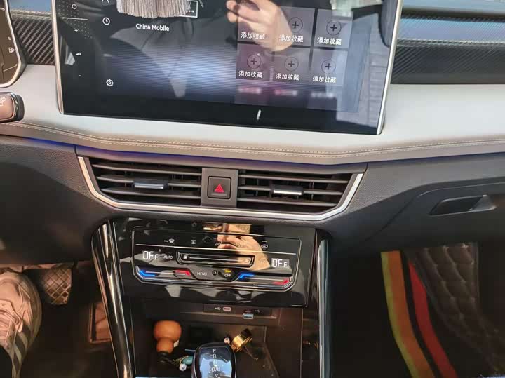 Фото 5 - Volkswagen Tayron GTE Hybrid