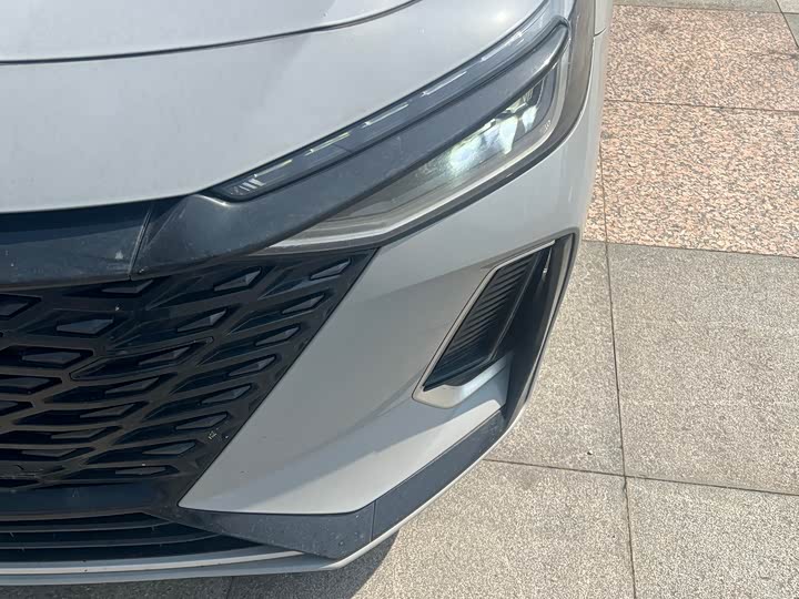 Photo 4 - Chery Arrizo 8