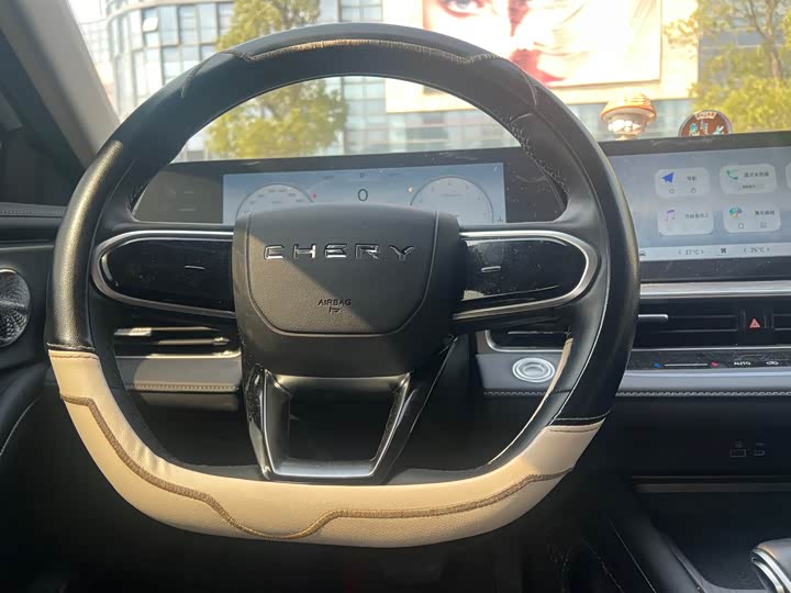 Photo 8 - Chery Arrizo 8