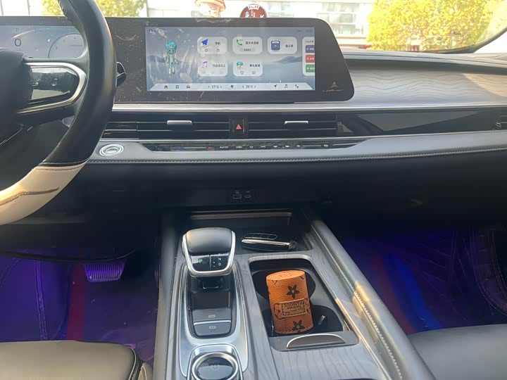 Photo 9 - Chery Arrizo 8