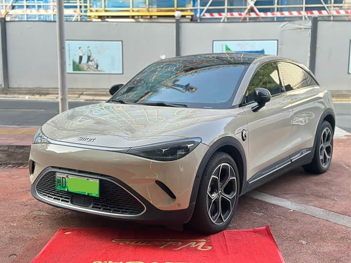 Фото 1 - Smart #3