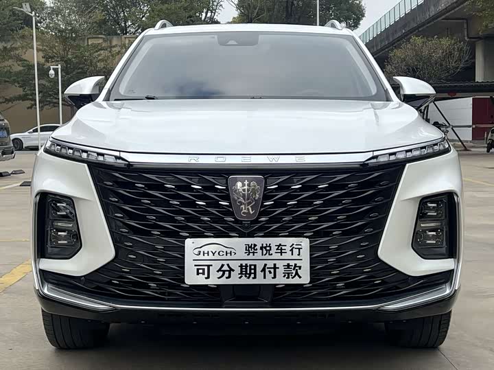 Photo 1 - Roewe RX5 Max
