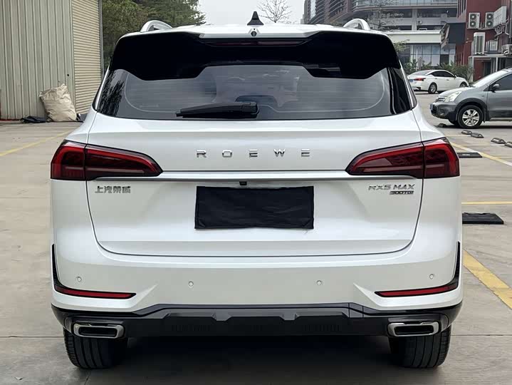 Photo 5 - Roewe RX5 Max