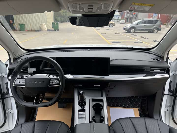 Photo 6 - Roewe RX5 Max