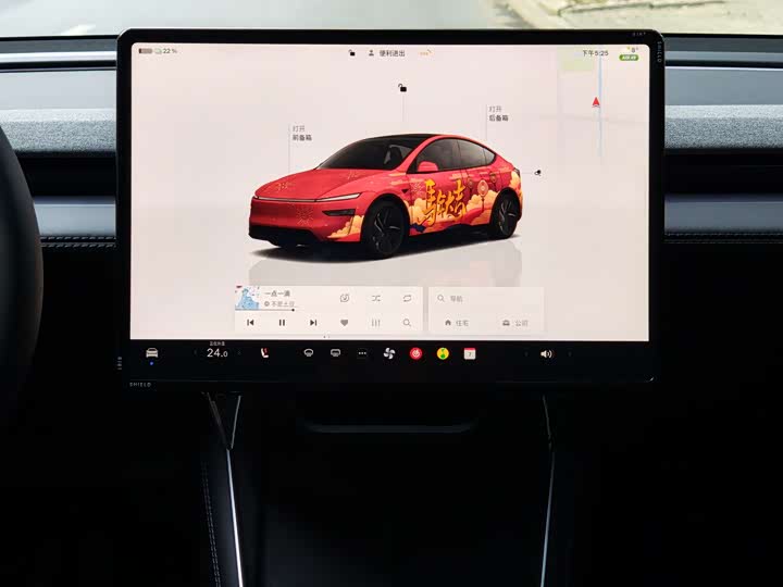 Фото 5 - Tesla Model Y