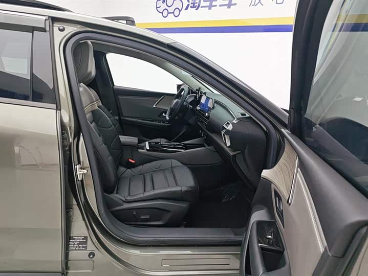 Фото 8 - Citroen C5 X