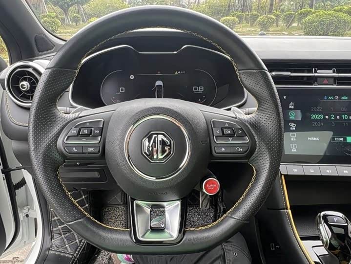 Photo 6 - MG Motor 6