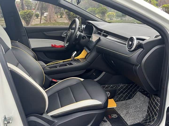 Photo 7 - MG Motor 6