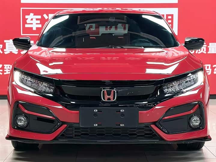 Photo 2 - Honda Civic