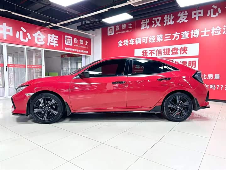 Photo 4 - Honda Civic