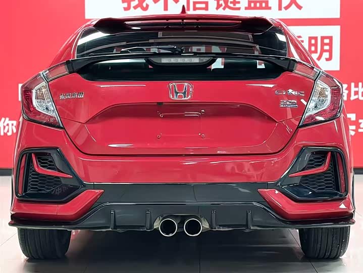 Photo 5 - Honda Civic