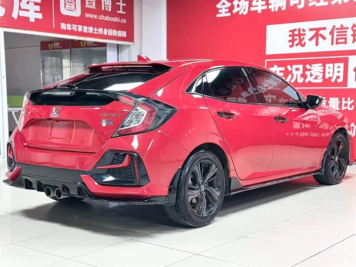 Photo 6 - Honda Civic