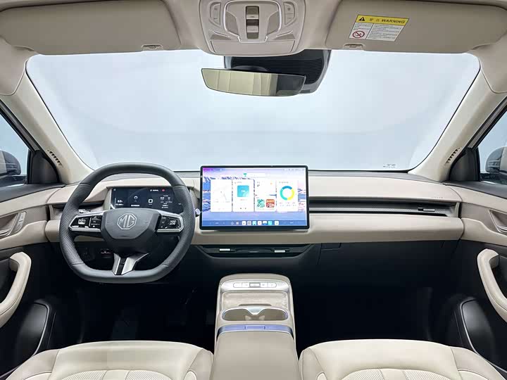 Фото 9 - MG Motor ES5