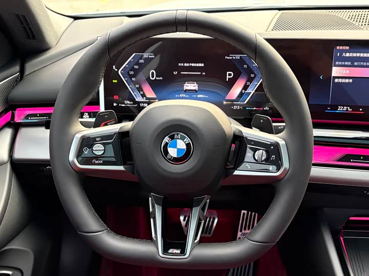 Фото 4 - BMW 5 Series