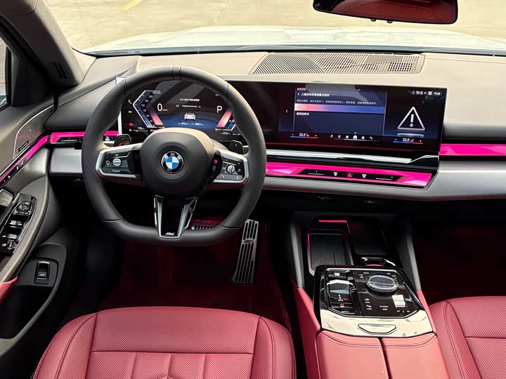 Фото 6 - BMW 5 Series