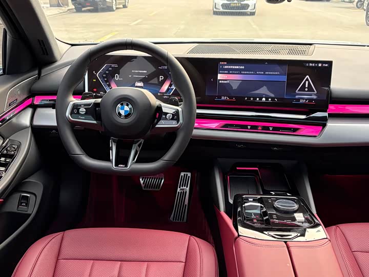 Фото 7 - BMW 5 Series