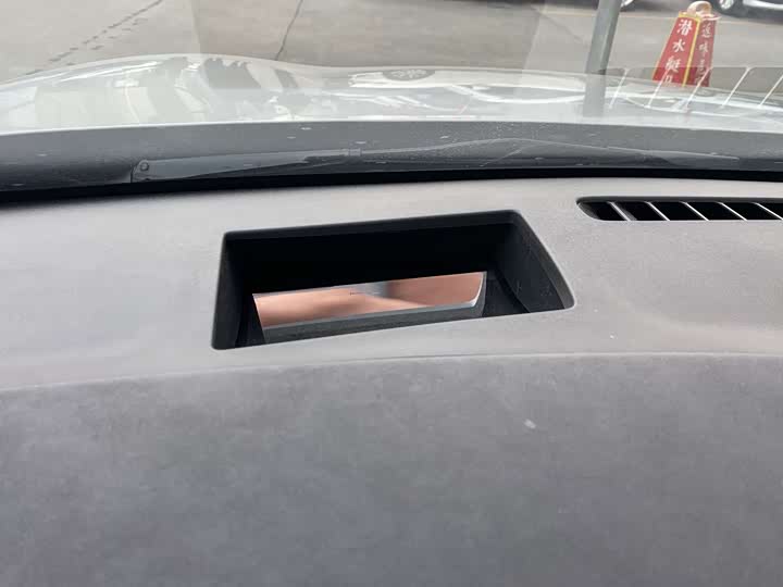 Фото 5 - Nio ET7