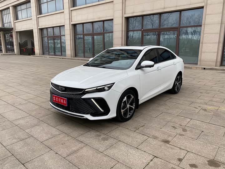 Photo 1 - Geely Emgrand L