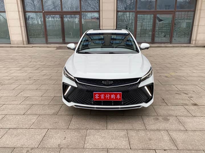 Photo 2 - Geely Emgrand L