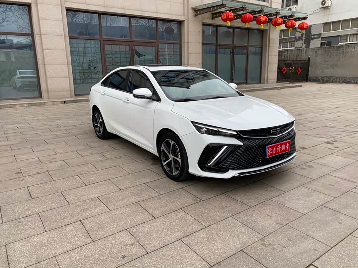 Photo 3 - Geely Emgrand L