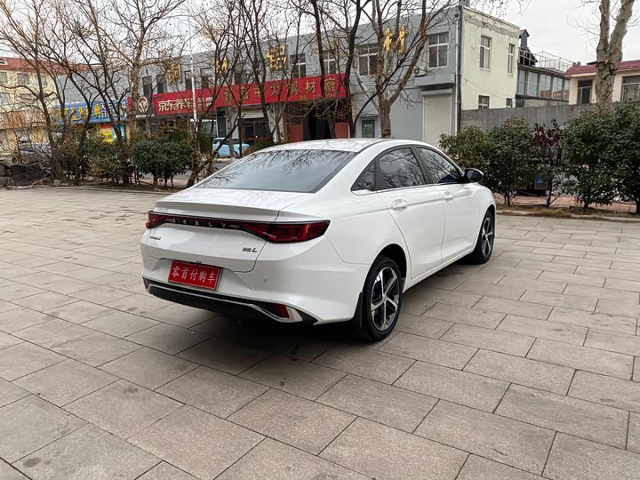 Photo 5 - Geely Emgrand L