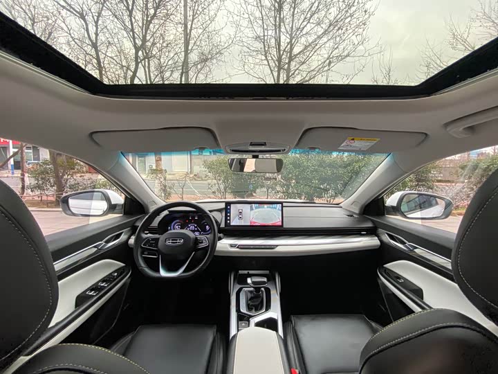 Photo 7 - Geely Emgrand L