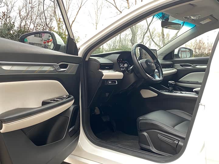 Photo 8 - Geely Emgrand L